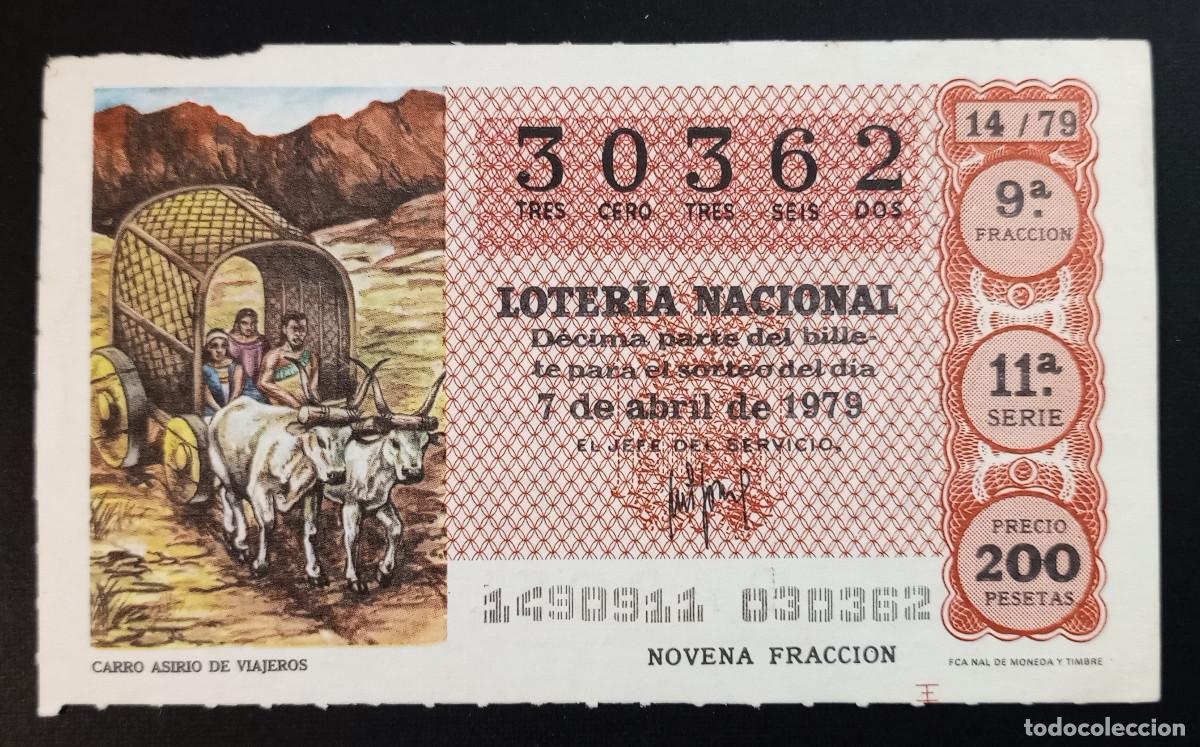 Loter&iacute;a Nacional: D&Eacute;CIMO DE LOTERIA - 7-ABRIL-1979 - CARRO ASIRIO DE VIAJEROS