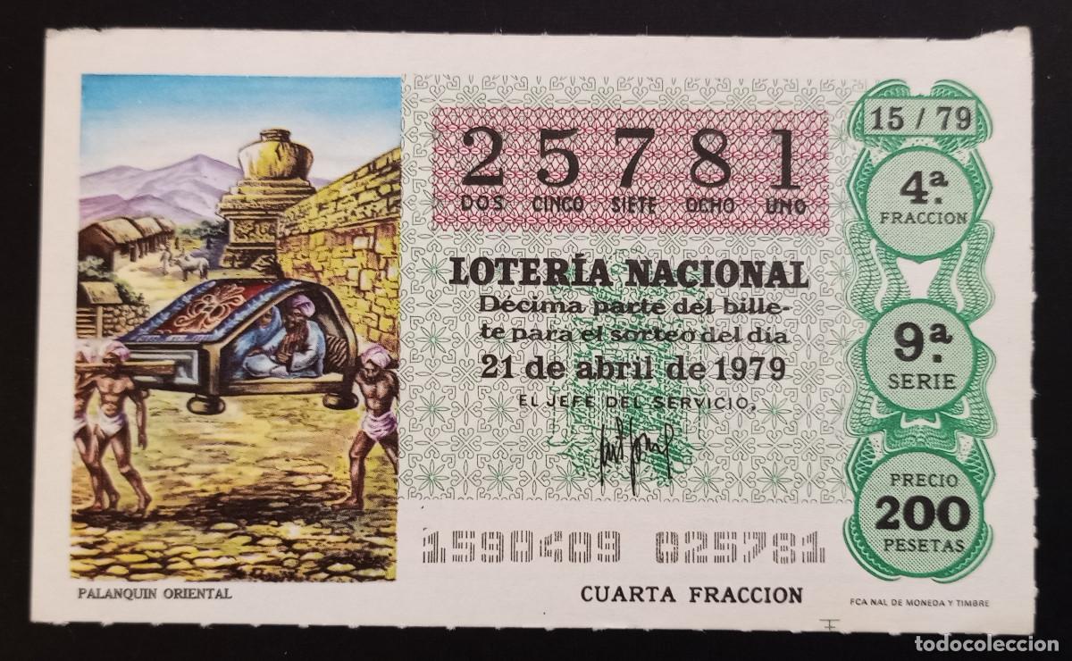 Loter&iacute;a Nacional: D&Eacute;CIMO DE LOTERIA - 21-ABRIL-1979 - PALANQU&Iacute;N ORIENTAL