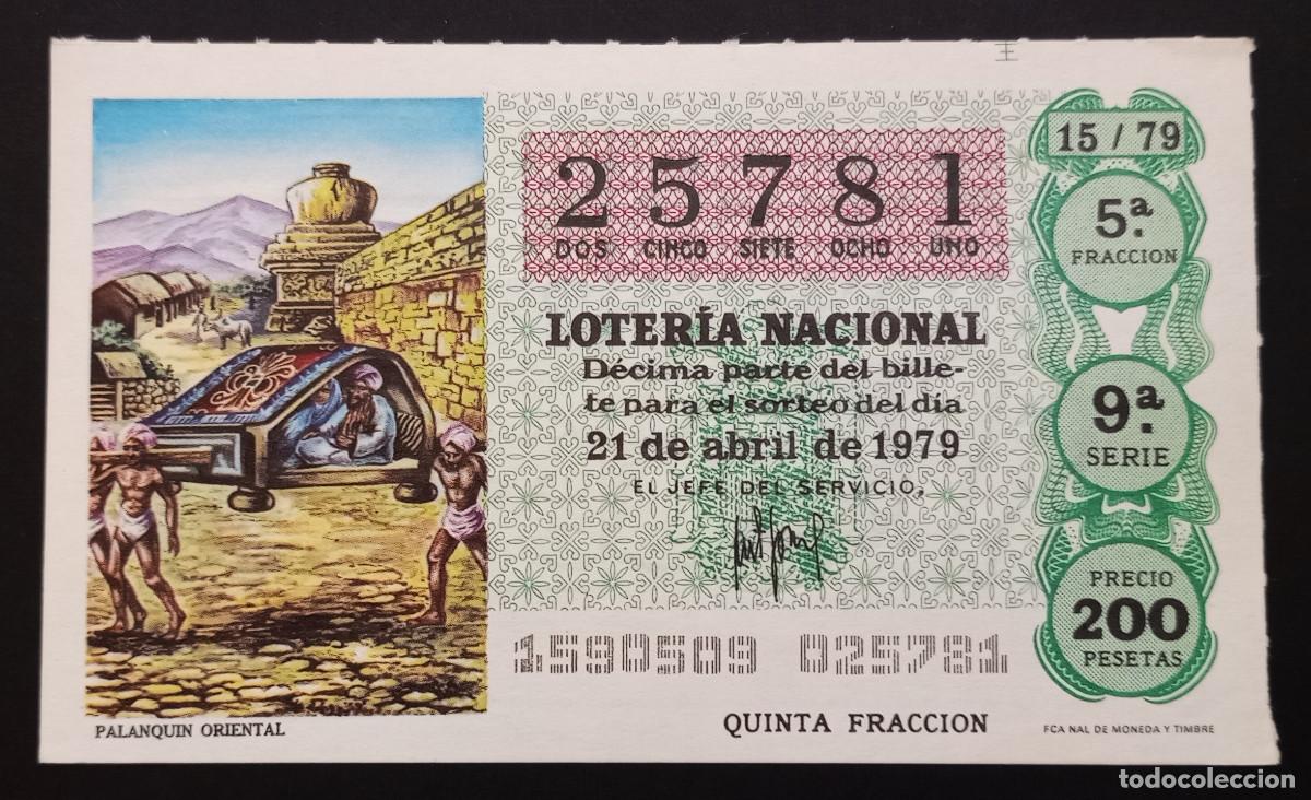 Loter&iacute;a Nacional: D&Eacute;CIMO DE LOTERIA - 21-ABRIL-1979 - PALANQU&Iacute;N ORIENTAL