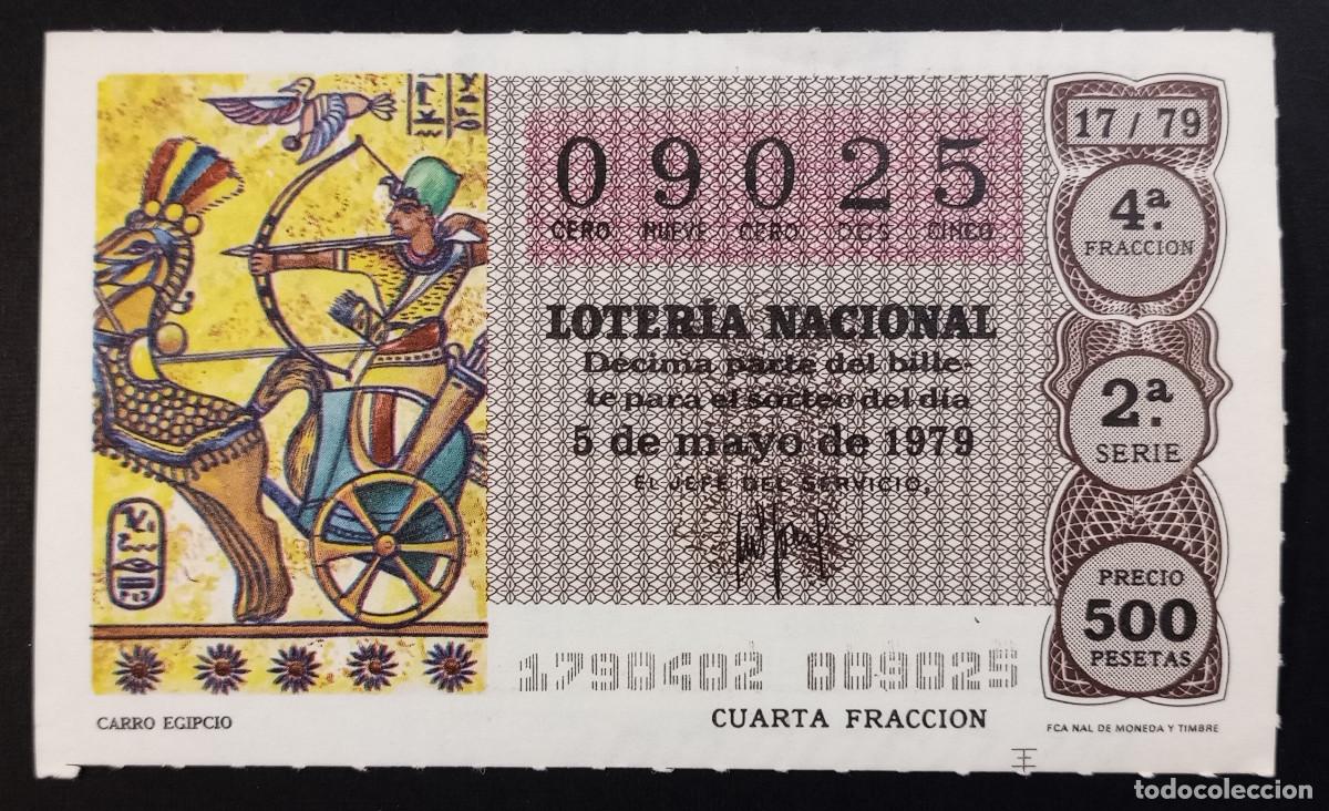 Loter&iacute;a Nacional: D&Eacute;CIMO DE LOTERIA - 5-MAYO-1979 - CARRO EGIPCIO