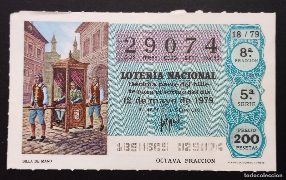 Loter&iacute;a Nacional: D&Eacute;CIMO DE LOTERIA - 12-MAYO-1979 - SILLA DE MANO