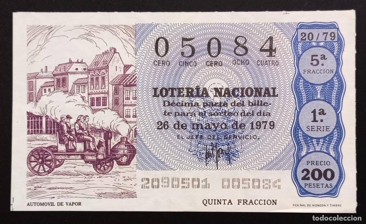 Loter&iacute;a Nacional: D&Eacute;CIMO DE LOTERIA - 26-MAYO-1979 - AUTOMOVIL DE VAPOR