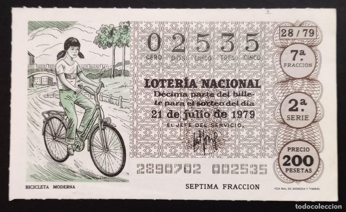 Loter&iacute;a Nacional: D&Eacute;CIMO DE LOTERIA - 21-JULIO-1979 - BICICLETA MODERNA