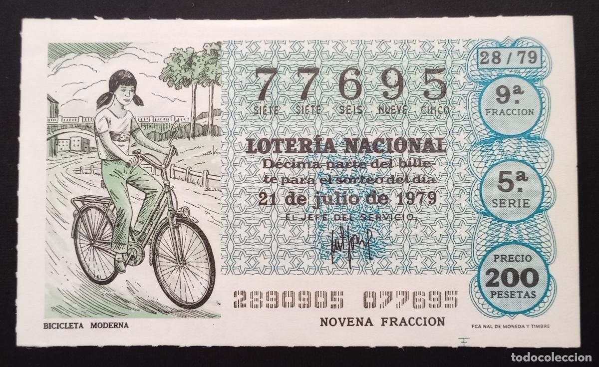 Loter&iacute;a Nacional: D&Eacute;CIMO DE LOTERIA - 21-JULIO-1979 - BICICLETA MODERNA