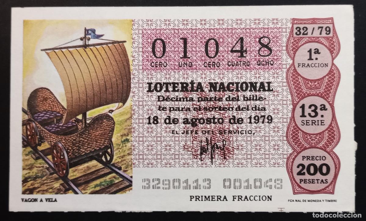 Loter&iacute;a Nacional: D&Eacute;CIMO DE LOTERIA - 18-AGOSTO-1979 - VAG&Oacute;N A VELA