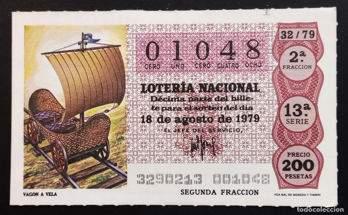 Loter&iacute;a Nacional: D&Eacute;CIMO DE LOTERIA - 18-AGOSTO-1979 - VAG&Oacute;N A VELA
