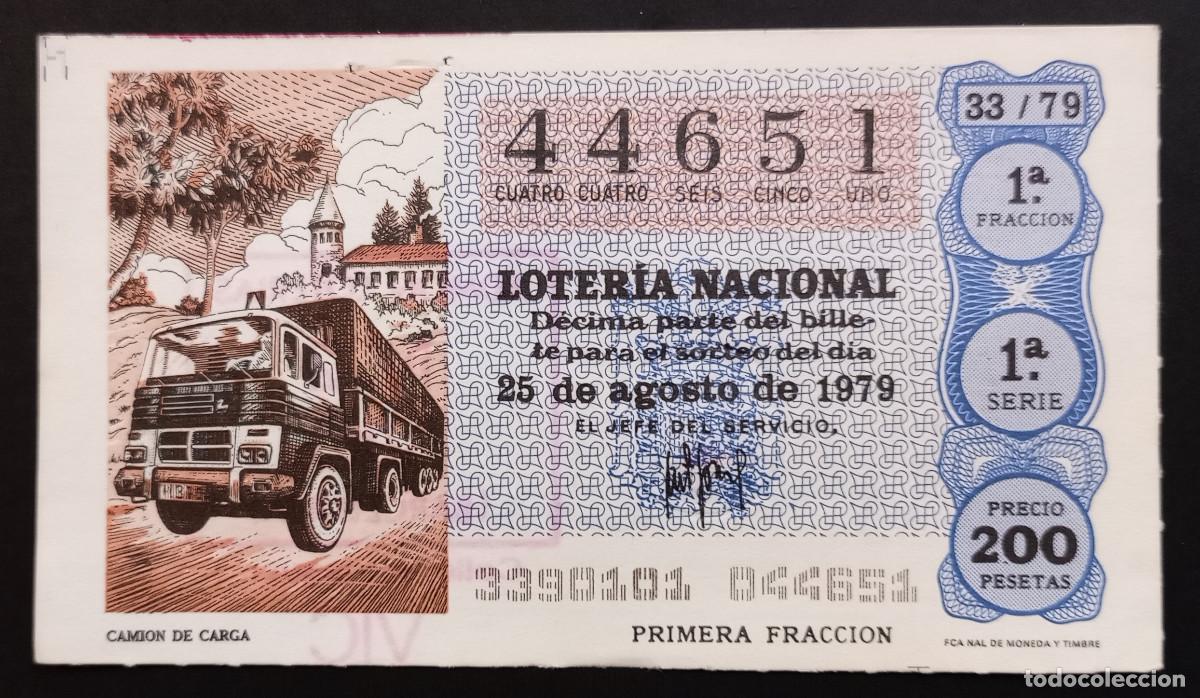 Loter&iacute;a Nacional: D&Eacute;CIMO DE LOTERIA - 25-AGOSTO-1979 - CAMI&Oacute;N DE CARGA