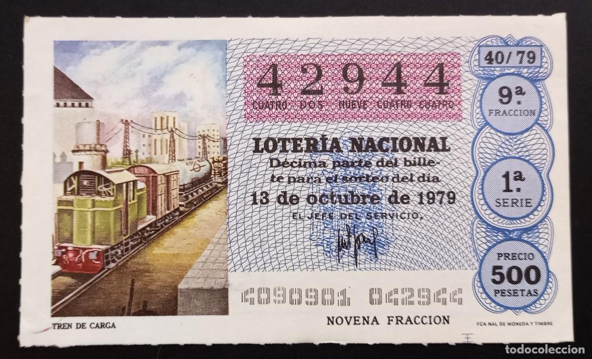 National Spanish Lottery: D&Eacute;CIMO DE LOTERIA - 13-OCTUBRE-1979 - TREN DE CARGA
