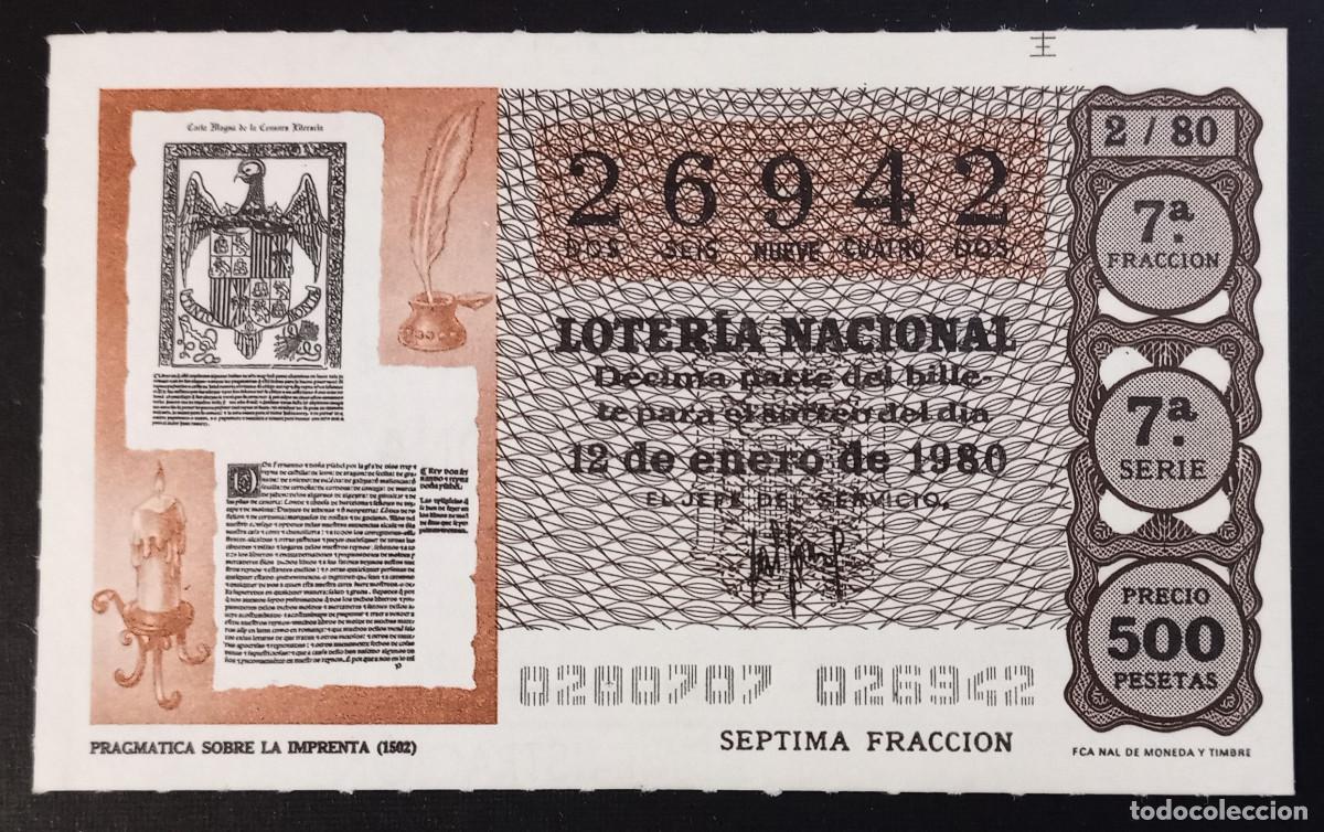 Loter&iacute;a Nacional: D&Eacute;CIMO DE LOTERIA - 12-ENERO-1980 - PRAGM&Aacute;TICA SOBRE LA IMPRENTA