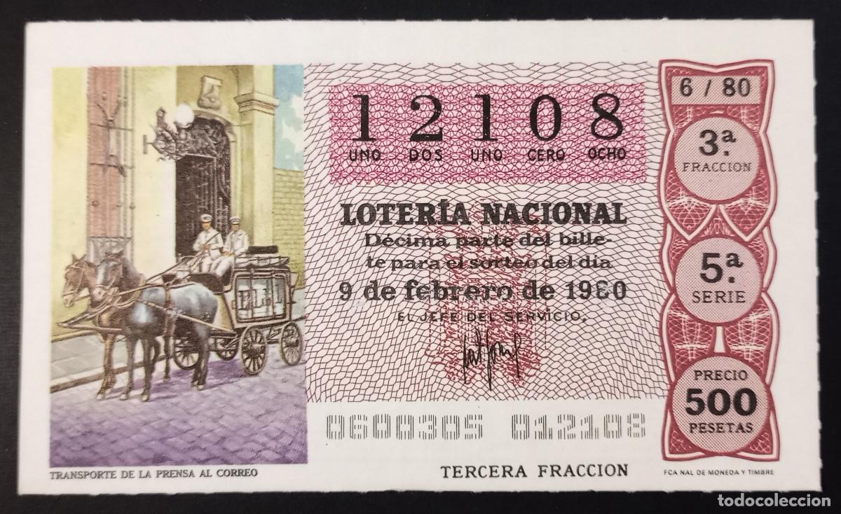 Loter&iacute;a Nacional: D&Eacute;CIMO DE LOTERIA - 9-FEBRERO-1980 - TRANSPORTE DE LA PRENSA AL CORREO