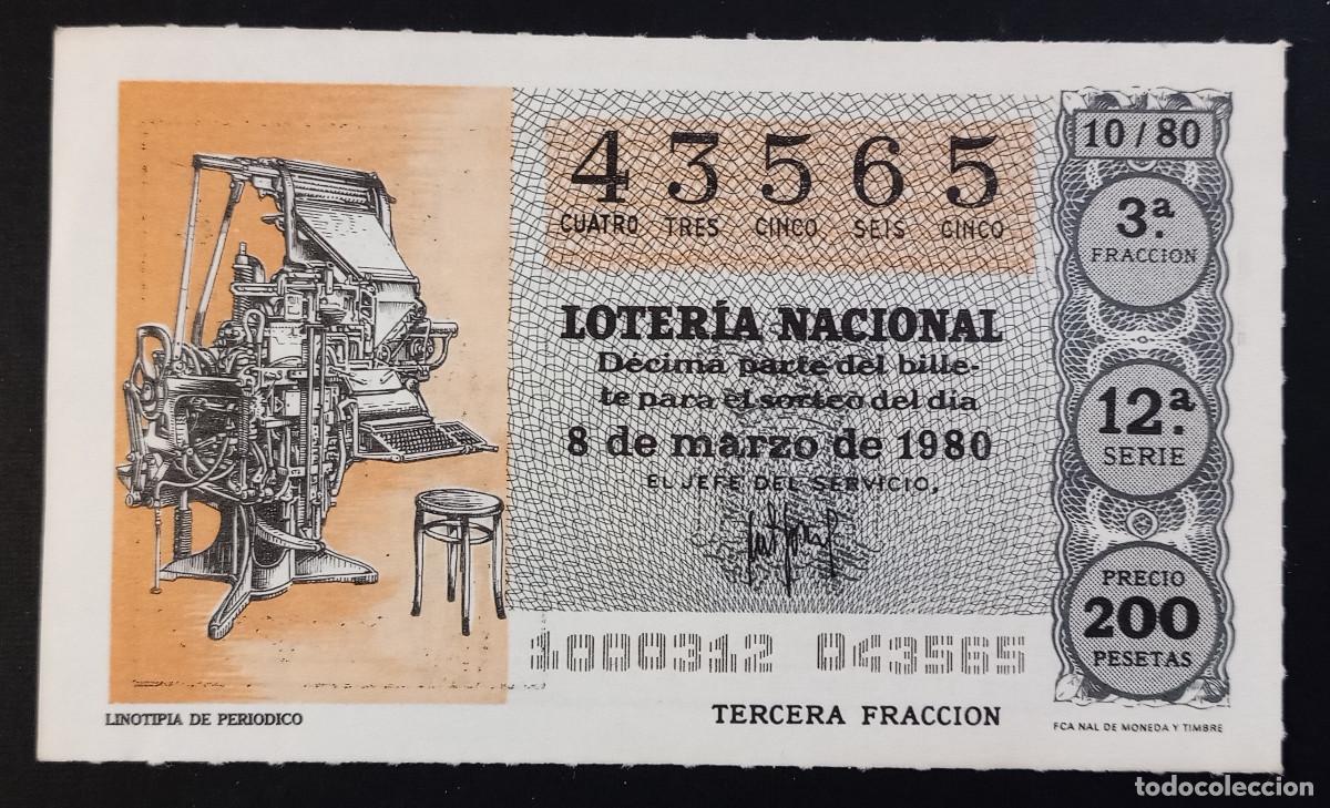 Loter&iacute;a Nacional: D&Eacute;CIMO DE LOTERIA - 8-MARZO-1980 - LINOTIPIA DE PERI&Oacute;DICO