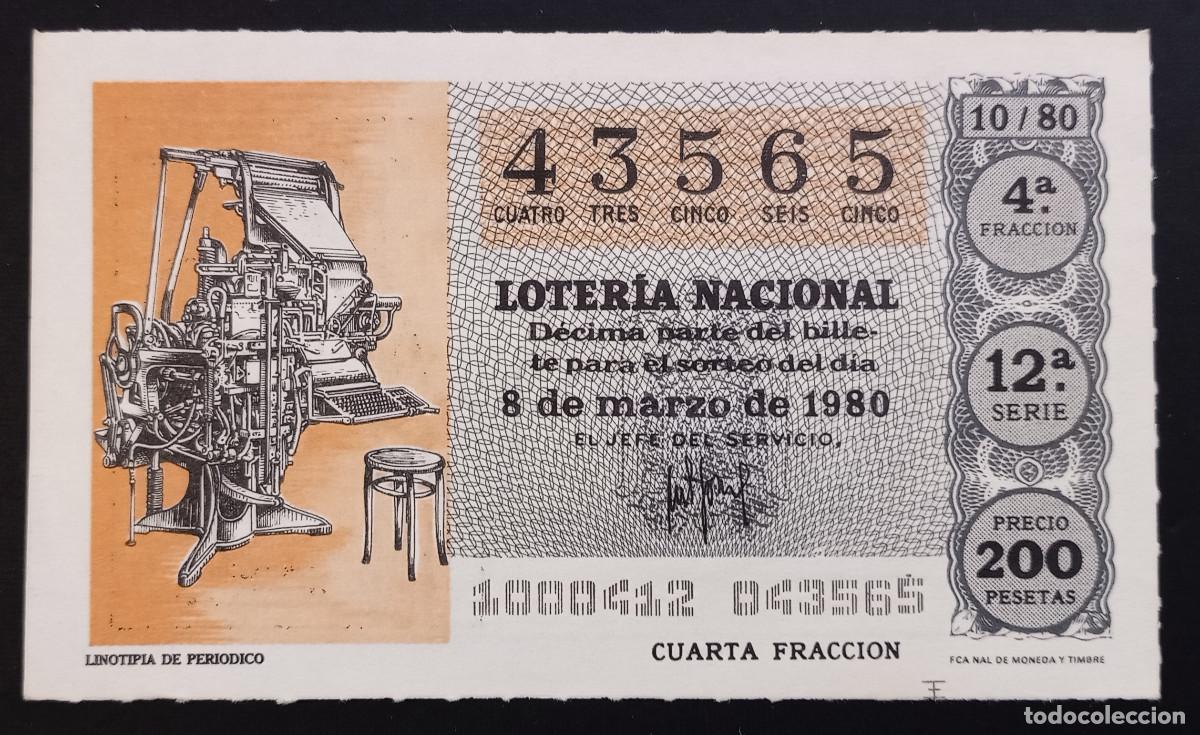 Loter&iacute;a Nacional: D&Eacute;CIMO DE LOTERIA - 8-MARZO-1980 - LINOTIPIA DE PERI&Oacute;DICO