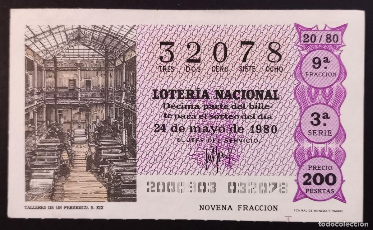 Loter&iacute;a Nacional: D&Eacute;CIMO DE LOTERIA - 24-MAYO-1980 - TALLERES DE UN PERI&Oacute;DICO