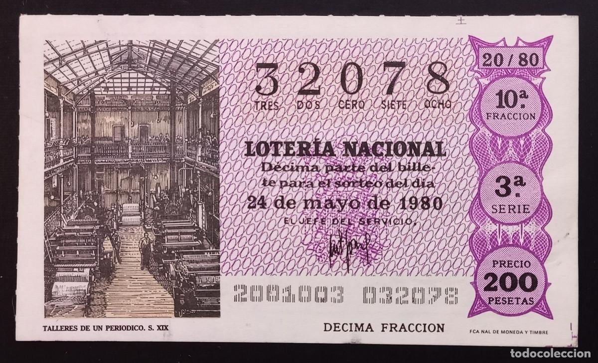 Loter&iacute;a Nacional: D&Eacute;CIMO DE LOTERIA - 24-MAYO-1980 - TALLERES DE UN PERI&Oacute;DICO