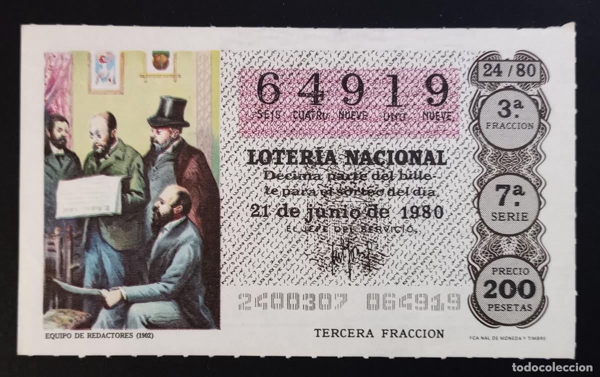 Loter&iacute;a Nacional: D&Eacute;CIMO DE LOTERIA - 21-JUNIO-1980 - EQUIPO DE REDACTORES