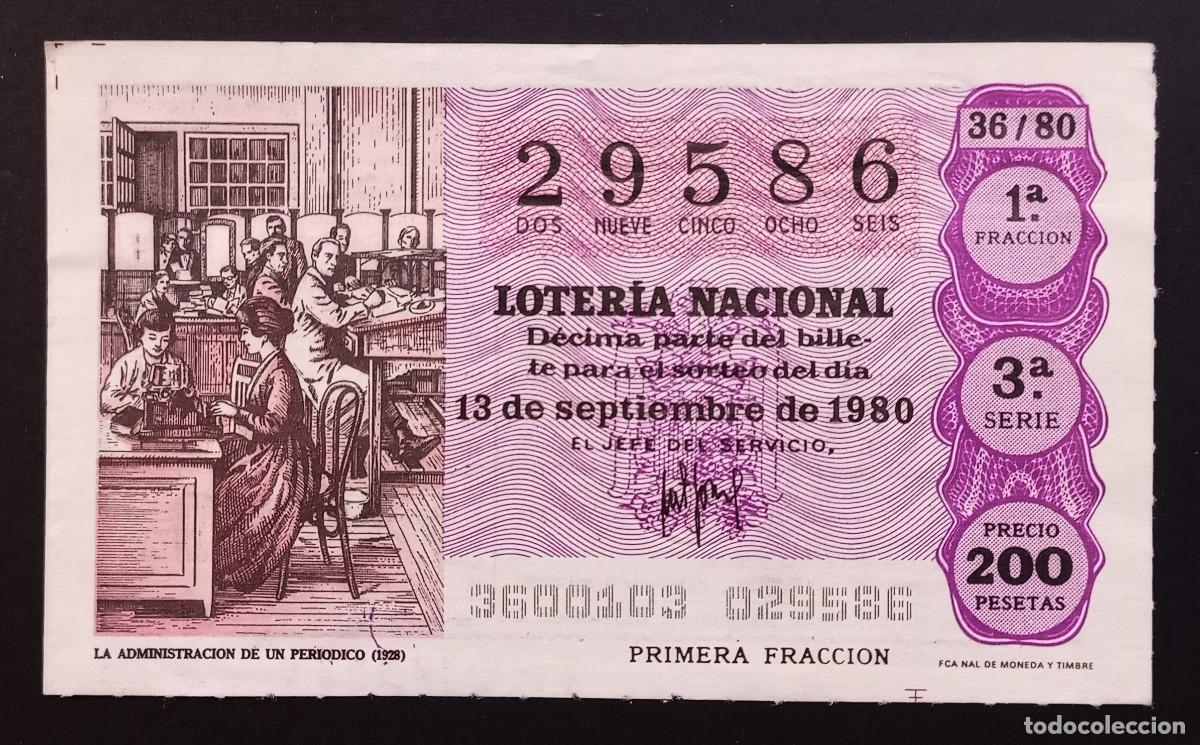 Loter&iacute;a Nacional: D&Eacute;CIMO DE LOTERIA - 13-SEPTIEMBRE-1980 - LA ADMINISTRACI&Oacute;N DE UN PERI&Oacute;DICO