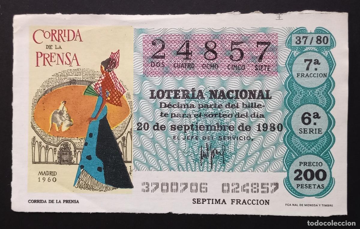 Loter&iacute;a Nacional: D&Eacute;CIMO DE LOTERIA - 20-SEPTIEMBRE-1980 - CORRIDA DE LA PRENSA