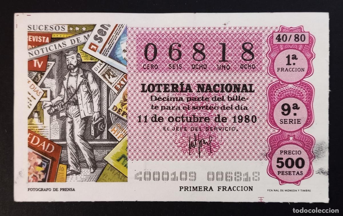 Loter&iacute;a Nacional: D&Eacute;CIMO DE LOTERIA - 11-OCTUBRE-1980 - FOT&Oacute;GRAFO DE PRENSA