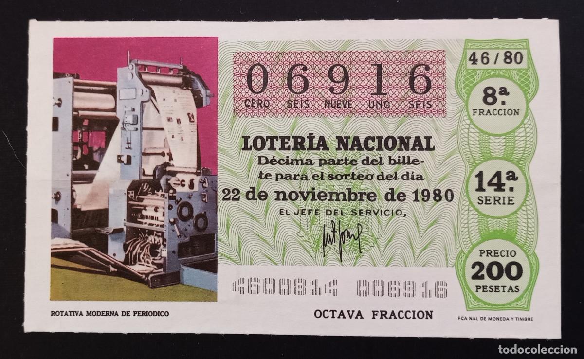 Loter&iacute;a Nacional: D&Eacute;CIMO DE LOTERIA - 22-NOVIEMBRE-1980 - ROTATIVA MODERNA DE PERI&Oacute;DICO