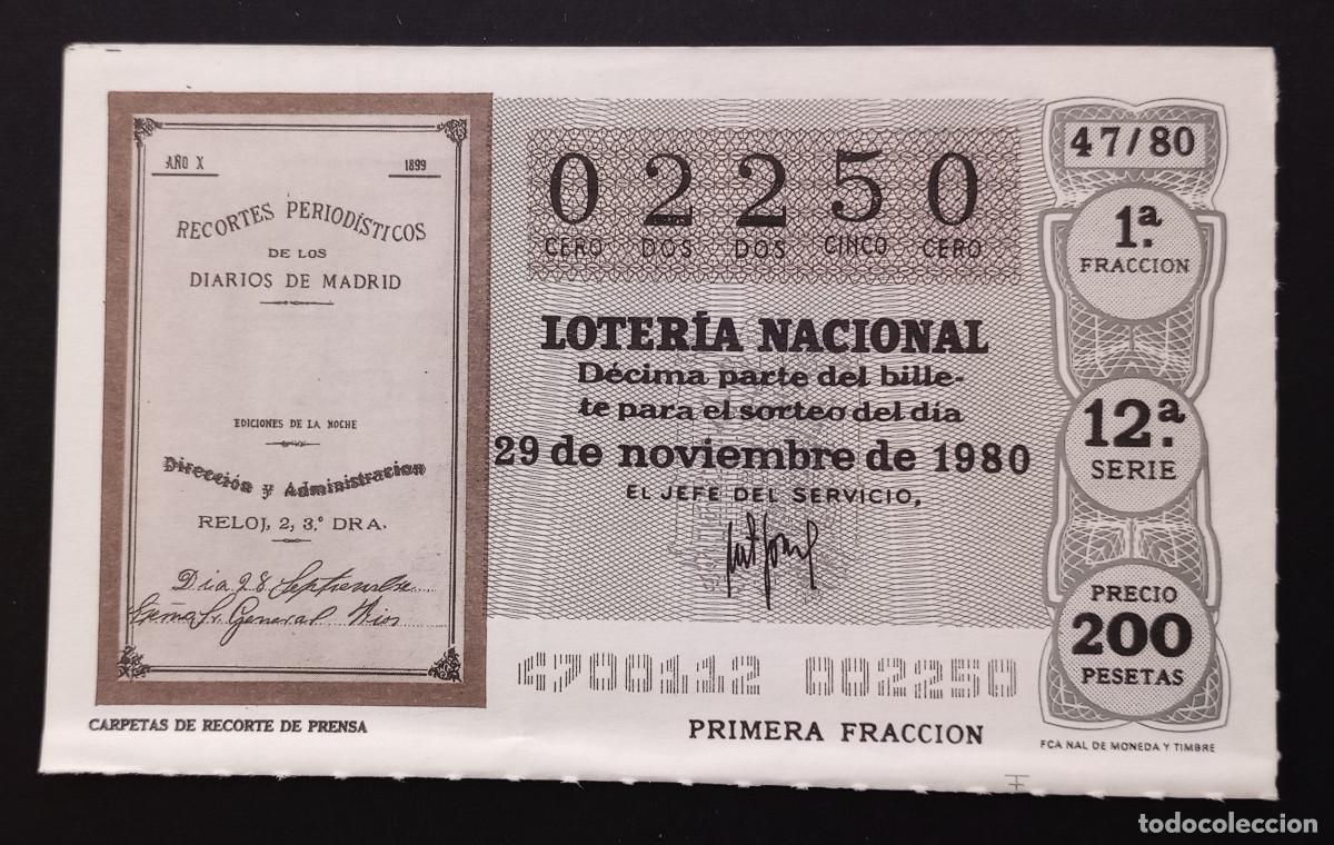Loter&iacute;a Nacional: D&Eacute;CIMO DE LOTERIA - 29-NOVIEMBRE-1980 - CARPETAS DE RECORTE DE PRENSA