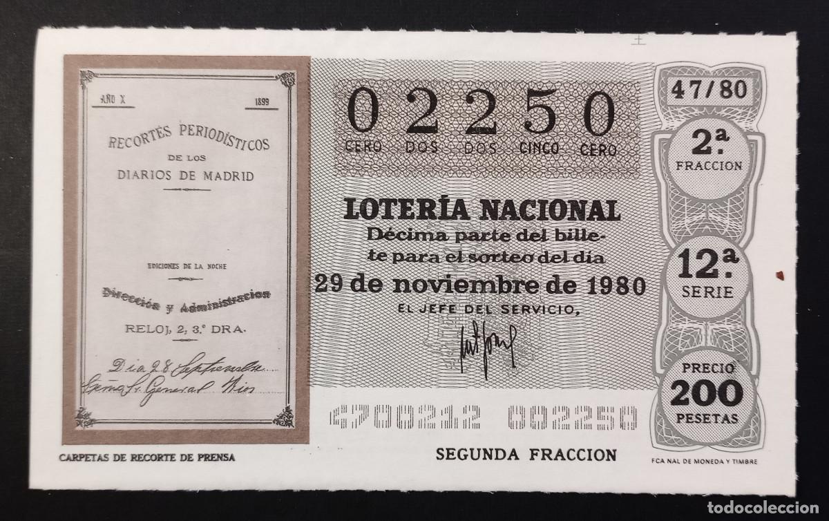 Loter&iacute;a Nacional: D&Eacute;CIMO DE LOTERIA - 29-NOVIEMBRE-1980 - CARPETAS DE RECORTE DE PRENSA