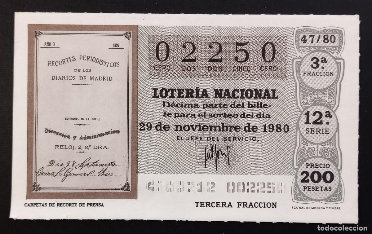 Loter&iacute;a Nacional: D&Eacute;CIMO DE LOTERIA - 29-NOVIEMBRE-1980 - CARPETAS DE RECORTE DE PRENSA