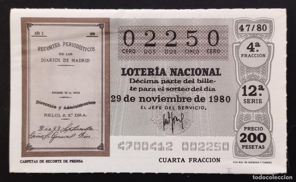 Loter&iacute;a Nacional: D&Eacute;CIMO DE LOTERIA - 29-NOVIEMBRE-1980 - CARPETAS DE RECORTE DE PRENSA