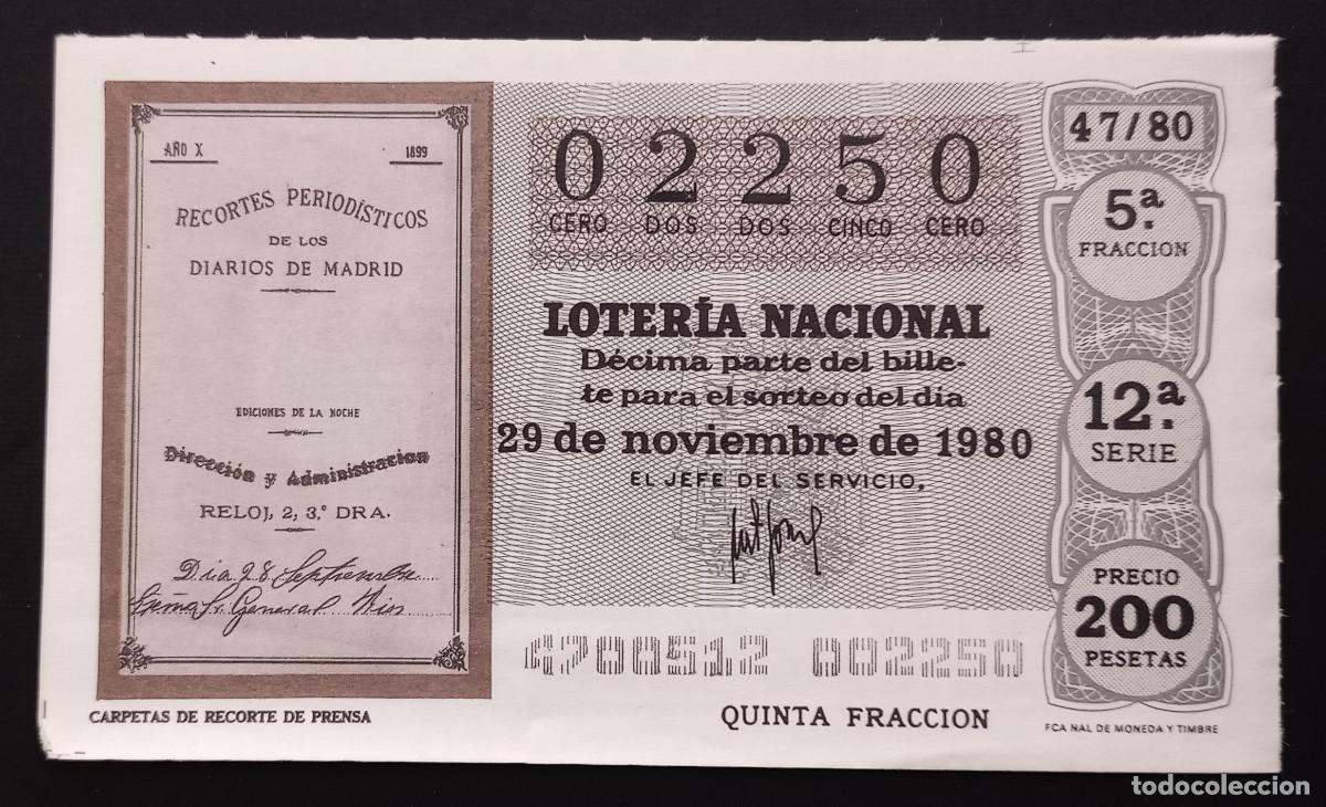 Loter&iacute;a Nacional: D&Eacute;CIMO DE LOTERIA - 29-NOVIEMBRE-1980 - CARPETAS DE RECORTE DE PRENSA