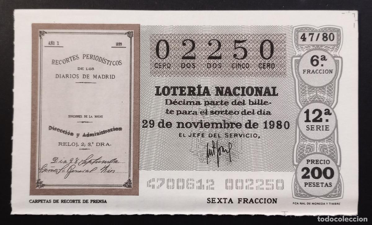 Loter&iacute;a Nacional: D&Eacute;CIMO DE LOTERIA - 29-NOVIEMBRE-1980 - CARPETAS DE RECORTE DE PRENSA