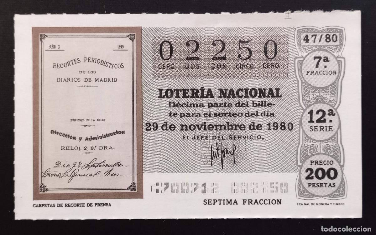 Loter&iacute;a Nacional: D&Eacute;CIMO DE LOTERIA - 29-NOVIEMBRE-1980 - CARPETAS DE RECORTE DE PRENSA