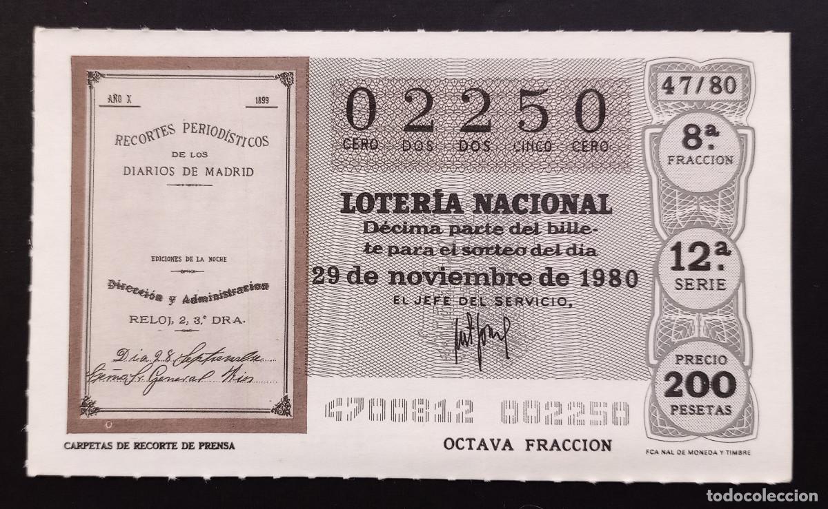 Loter&iacute;a Nacional: D&Eacute;CIMO DE LOTERIA - 29-NOVIEMBRE-1980 - CARPETAS DE RECORTE DE PRENSA