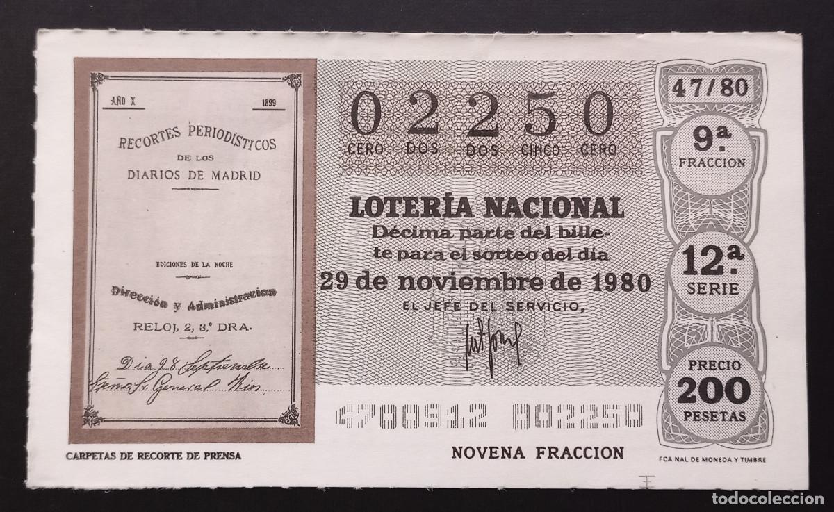 Loter&iacute;a Nacional: D&Eacute;CIMO DE LOTERIA - 29-NOVIEMBRE-1980 - CARPETAS DE RECORTE DE PRENSA