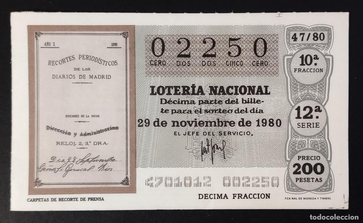 Loter&iacute;a Nacional: D&Eacute;CIMO DE LOTERIA - 29-NOVIEMBRE-1980 - CARPETAS DE RECORTE DE PRENSA