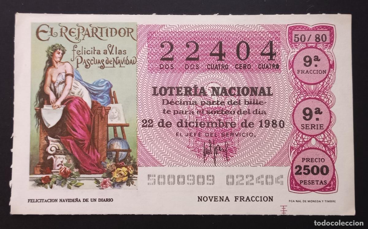 Loter&iacute;a Nacional: D&Eacute;CIMO DE LOTERIA - 22-DICIEMBRE-1980 - FELICITACI&Oacute;N NAVIDE&Ntilde;A DE UN DIARIO