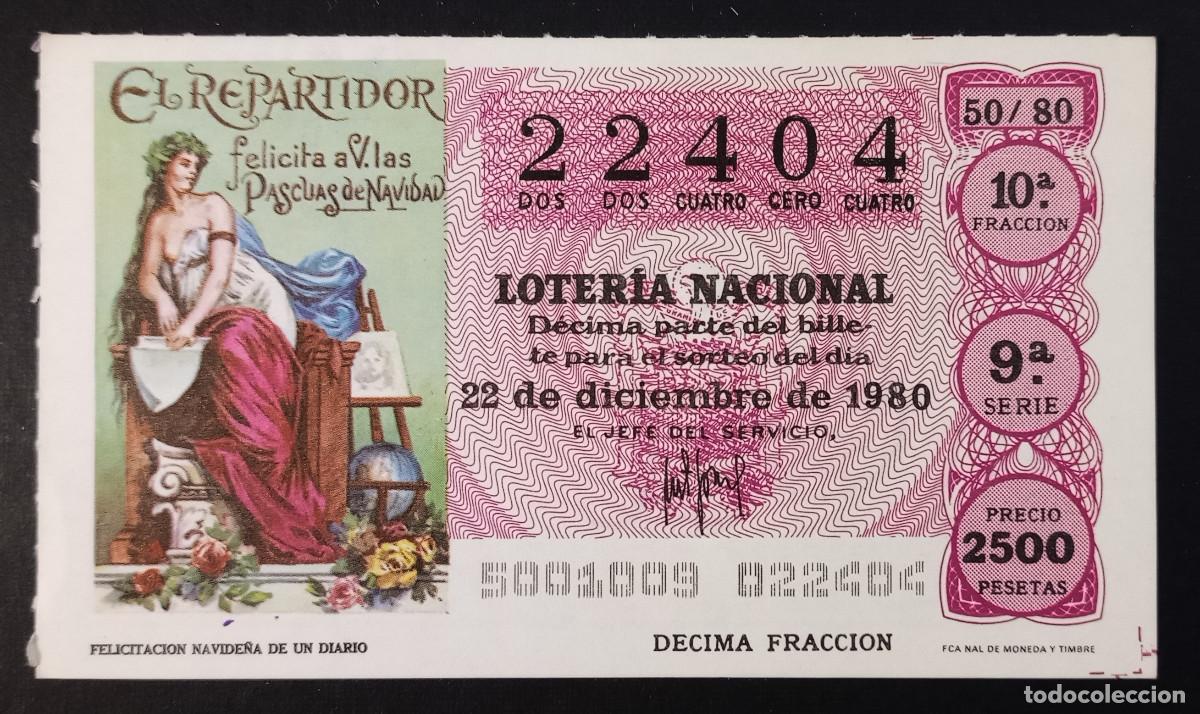 Loter&iacute;a Nacional: D&Eacute;CIMO DE LOTERIA - 22-DICIEMBRE-1980 - FELICITACI&Oacute;N NAVIDE&Ntilde;A DE UN DIARIO