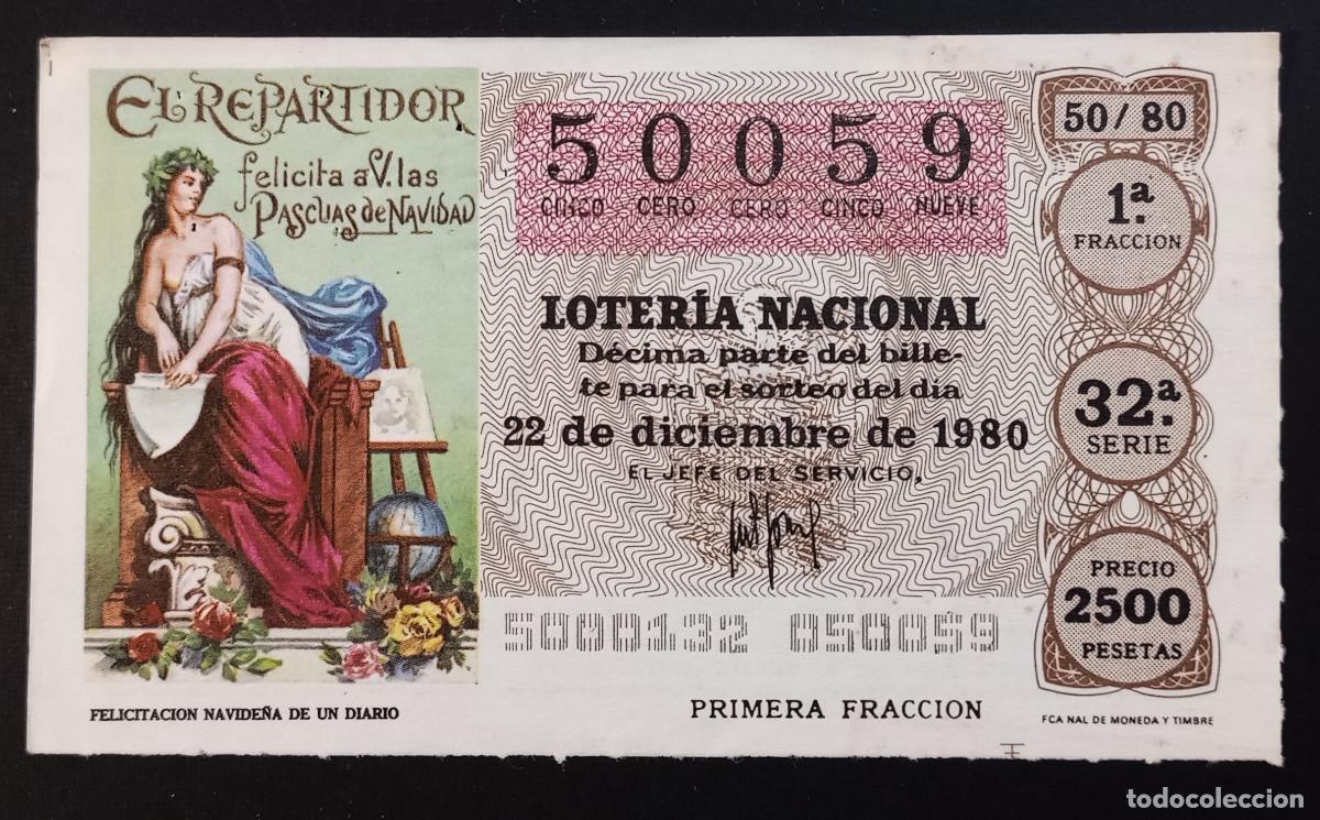 Loter&iacute;a Nacional: D&Eacute;CIMO DE LOTERIA - 22-DICIEMBRE-1980 - FELICITACI&Oacute;N NAVIDE&Ntilde;A DE UN DIARIO