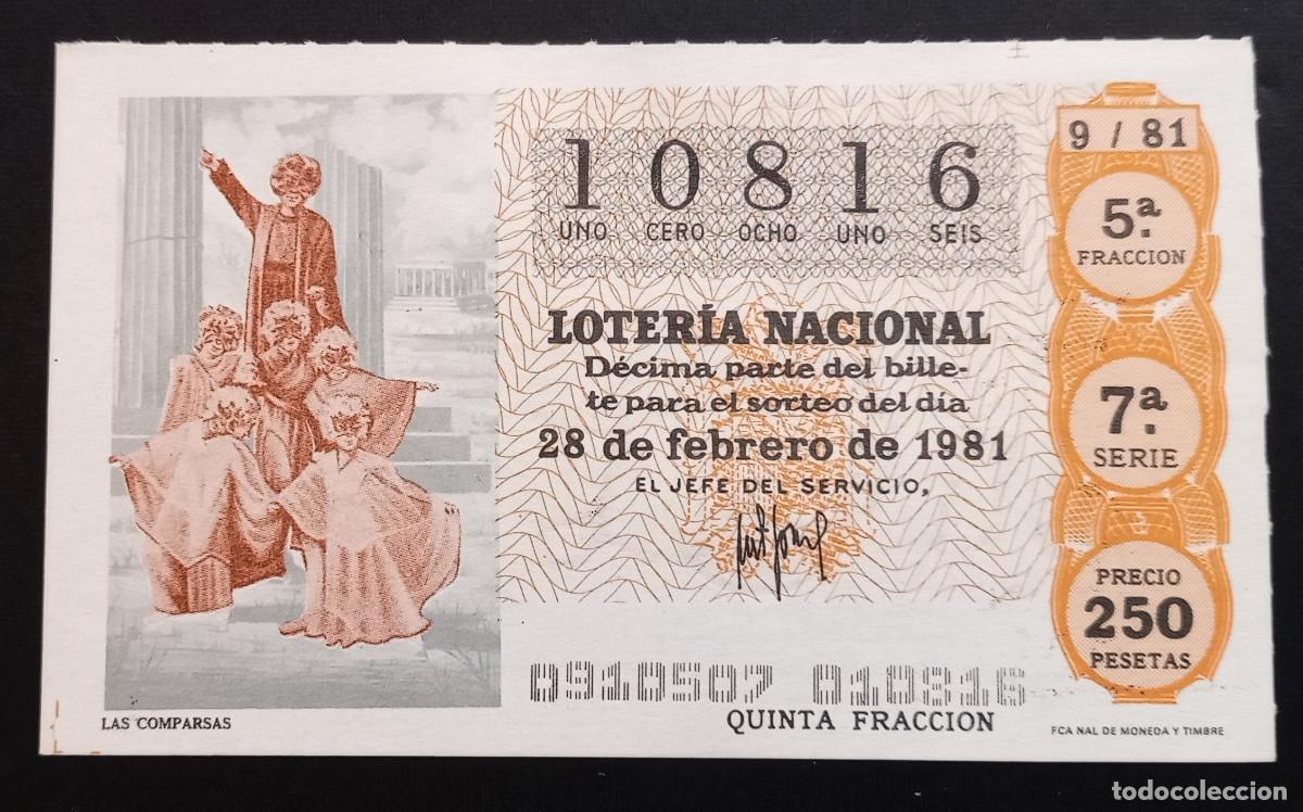 Loter&iacute;a Nacional: D&Eacute;CIMO DE LOTERIA - 28-FEBRERO-1981 - LAS COMPARSAS