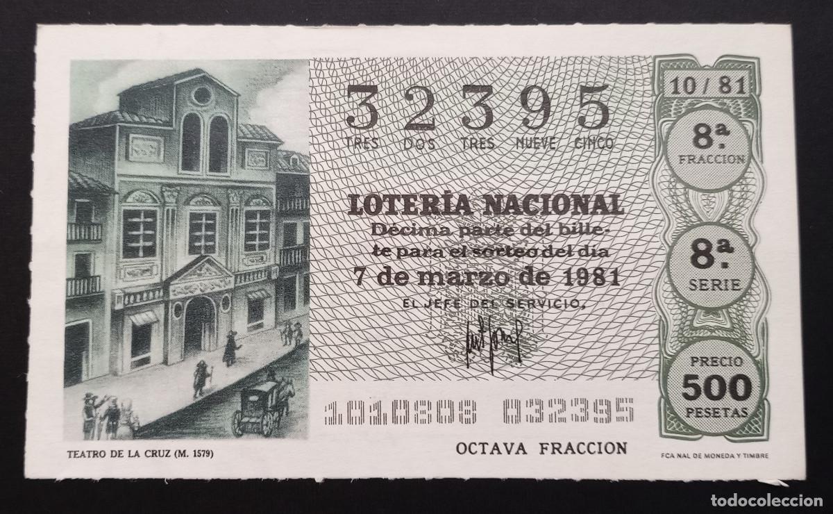 Loter&iacute;a Nacional: D&Eacute;CIMO DE LOTERIA - 7-MARZO-1981 - TEATRO DE LA CRUZ
