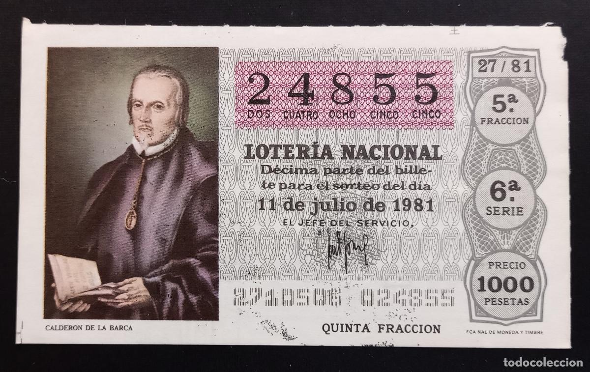 Loter&iacute;a Nacional: D&Eacute;CIMO DE LOTERIA - 11-JULIO-1981 - CALDER&Oacute;N DE LA BARCA