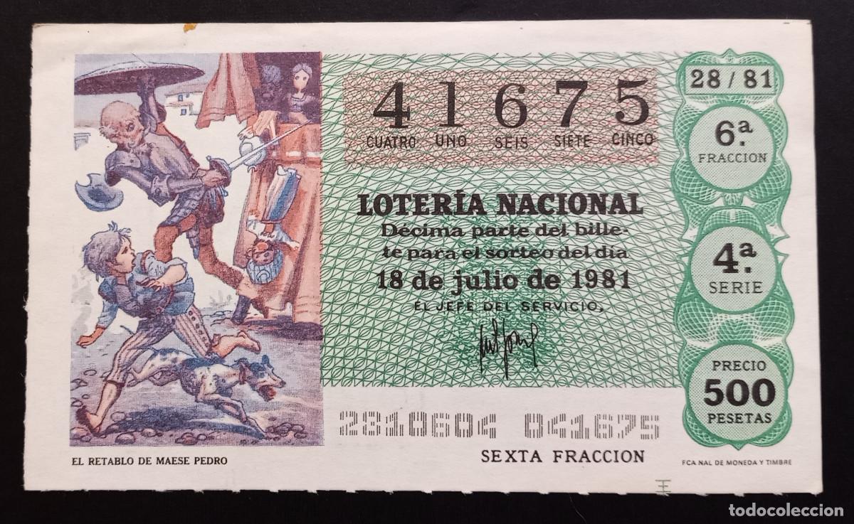 Loter&iacute;a Nacional: D&Eacute;CIMO DE LOTERIA - 18-JULIO-1981 - EL RETABLO DE MAESE PEDRO