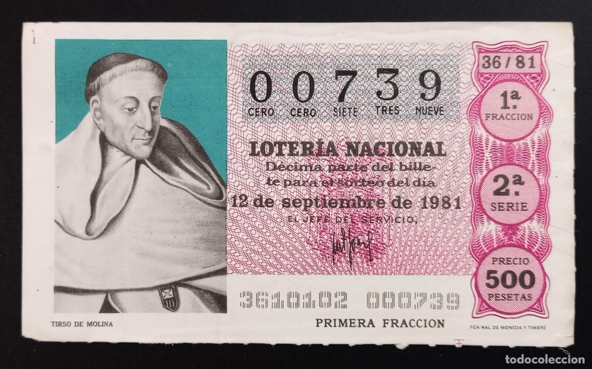 Loter&iacute;a Nacional: D&Eacute;CIMO DE LOTERIA - 12-SEPTIEMBRE-1981 - TIRSO DE MOLINA