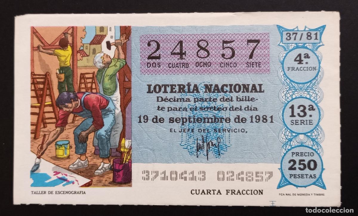 Loter&iacute;a Nacional: D&Eacute;CIMO DE LOTERIA - 19-SEPTIEMBRE-1981 - TALLER DE ESCENOGRAFIA