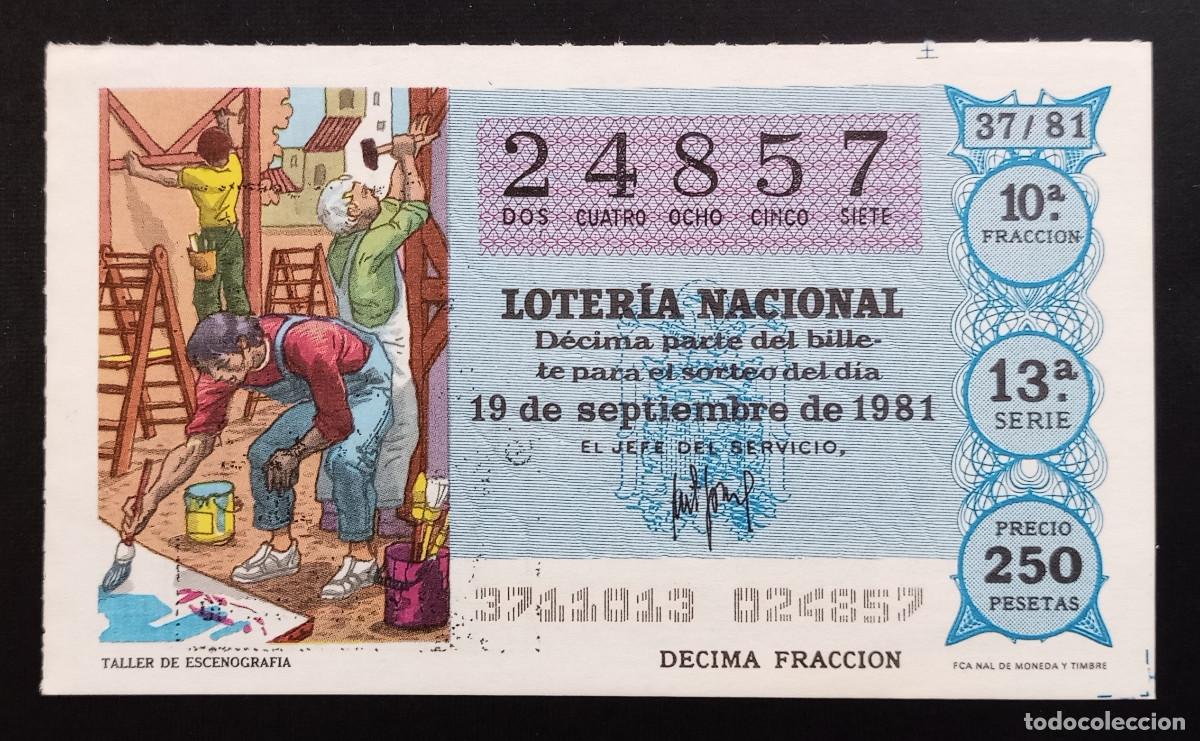 Loter&iacute;a Nacional: D&Eacute;CIMO DE LOTERIA - 19-SEPTIEMBRE-1981 - TALLER DE ESCENOGRAFIA