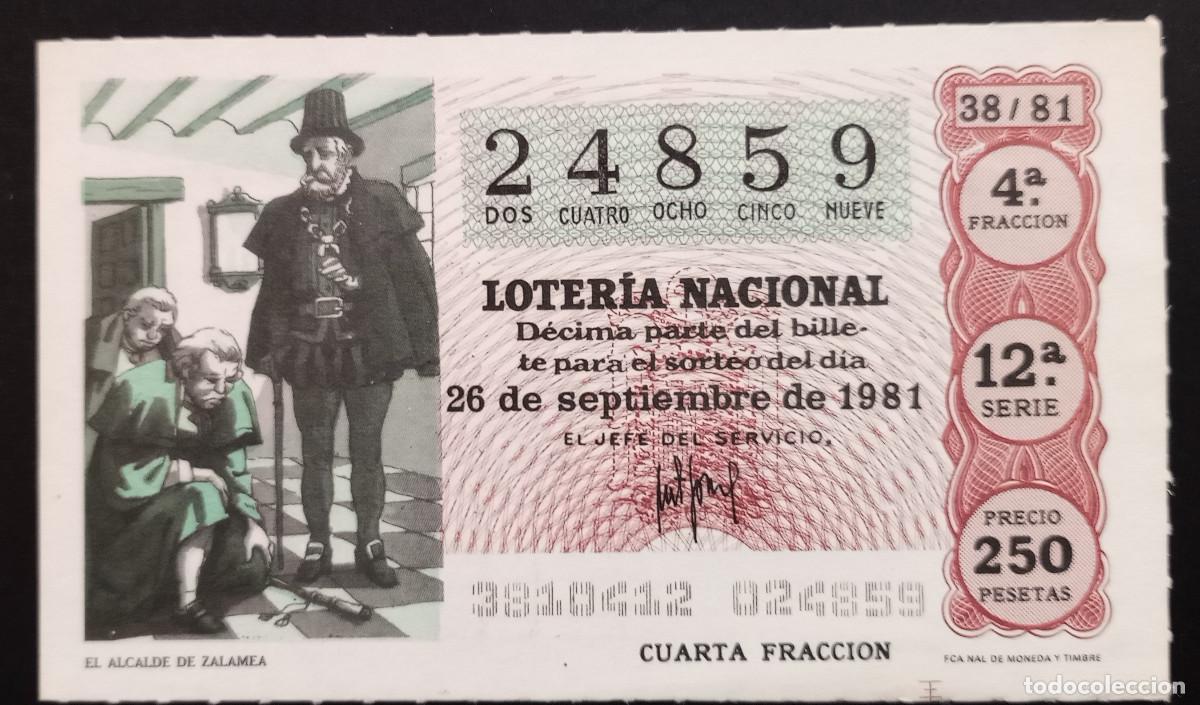 Loter&iacute;a Nacional: D&Eacute;CIMO DE LOTERIA - 26-SEPTIEMBRE-1981 - EL ALCALDE DE ZALAMEA