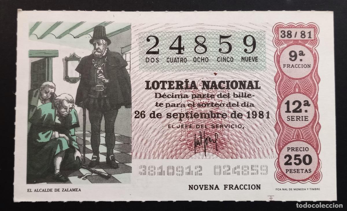Loter&iacute;a Nacional: D&Eacute;CIMO DE LOTERIA - 26-SEPTIEMBRE-1981 - EL ALCALDE DE ZALAMEA