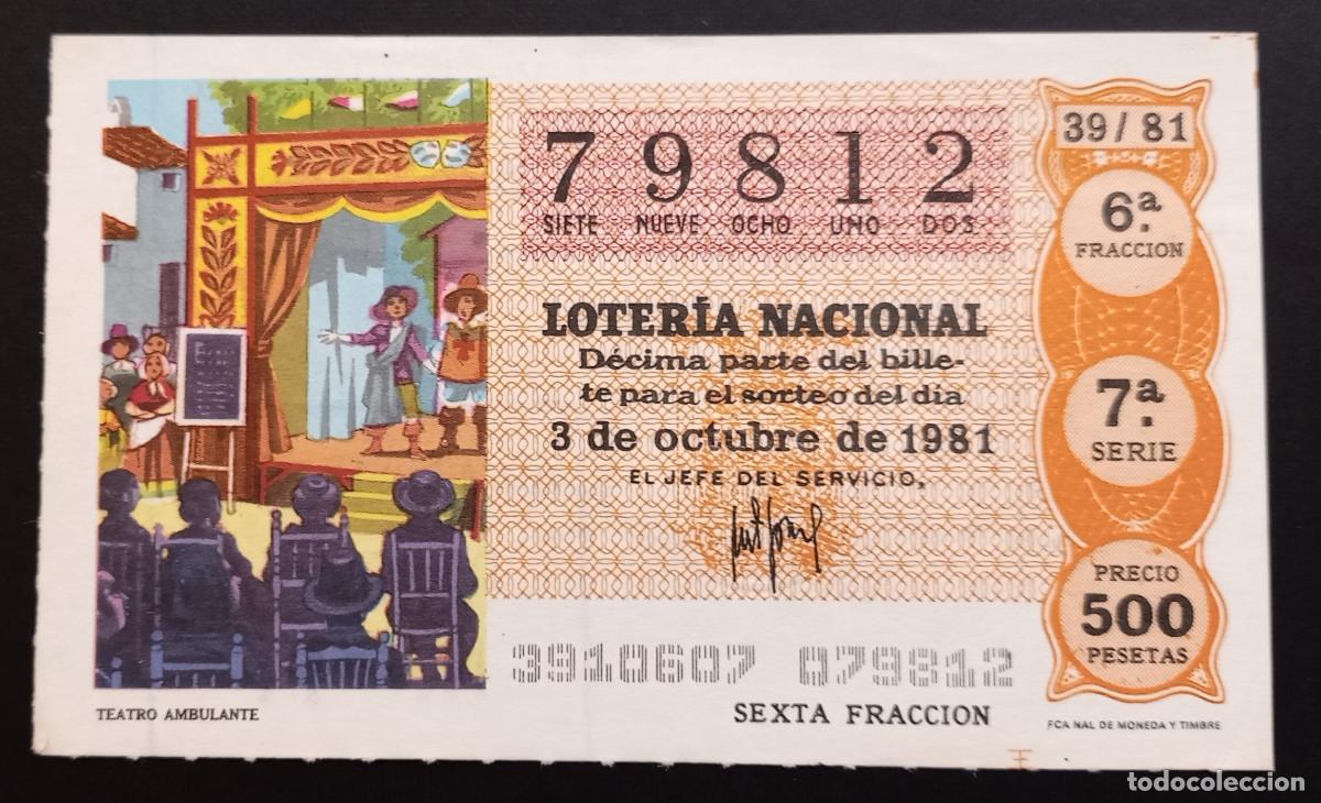 Loter&iacute;a Nacional: D&Eacute;CIMO DE LOTERIA - 3-OCTUBRE-1981 - TEATRO AMBULANTE