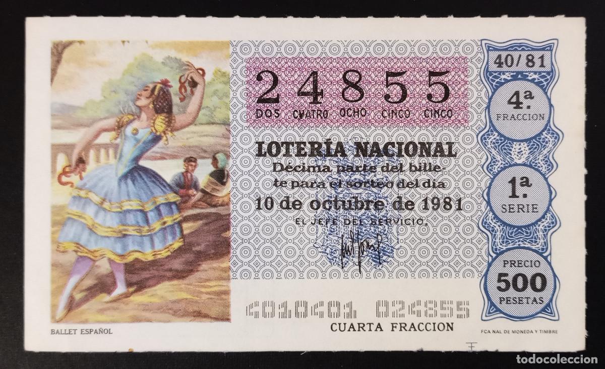 Loter&iacute;a Nacional: D&Eacute;CIMO DE LOTERIA - 10-OCTUBRE-1981 - BALLET ESPA&Ntilde;OL