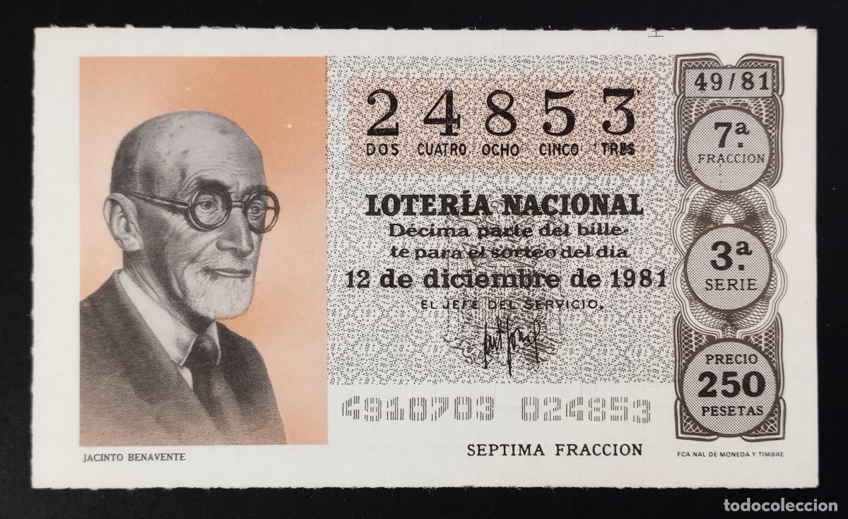 Loter&iacute;a Nacional: D&Eacute;CIMO DE LOTERIA - 12-DICIEMBRE-1981 - JACINTO BENAVENTE