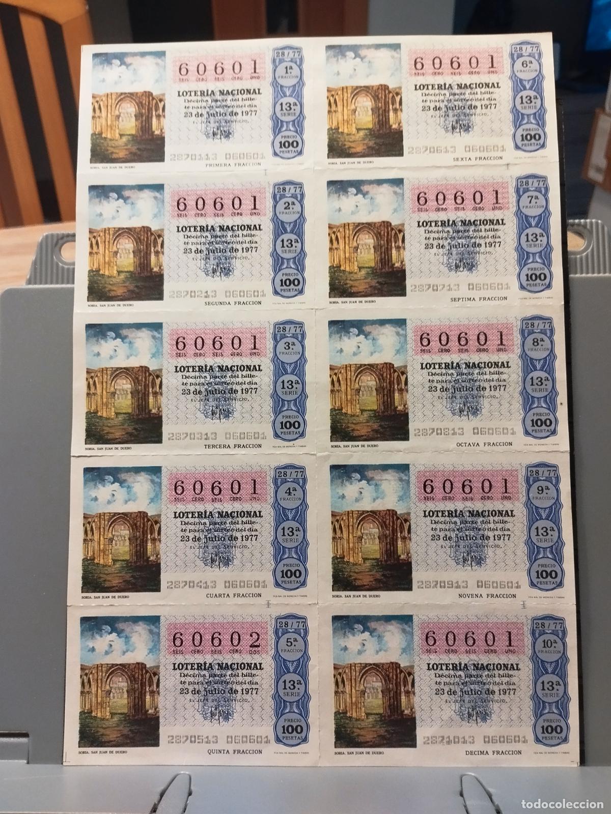 National Spanish Lottery: JT - ERROR DE IMPRESION. LOTERIA NACIONAL N 60601 EN BILLETE COMPLETO. VER DECIMO 5 DISTINTO NUMERO