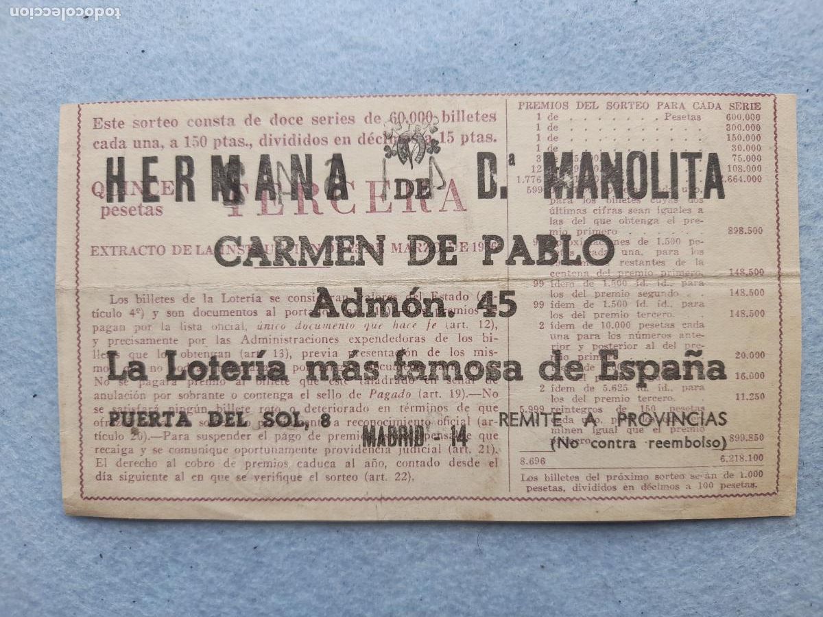 Loter&iacute;a nacional: D&eacute;cimo. Sorteo n&ordm;: 12 de 1963. - Foto 2
